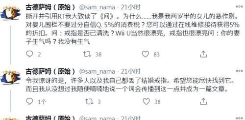 适合儿童的wii游戏