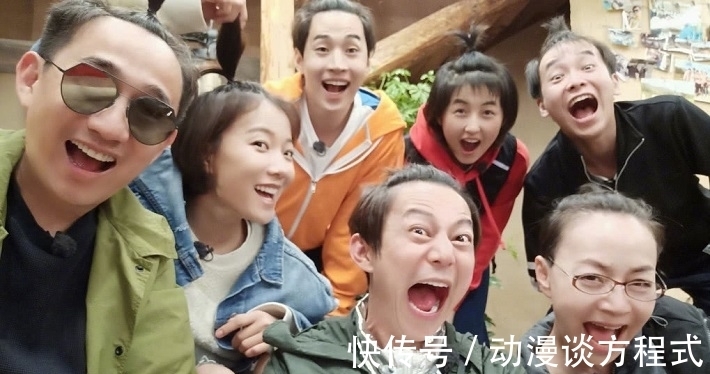 ip|从7.6到6.8，《向往的生活》为什么越来越让人“看不下去”？