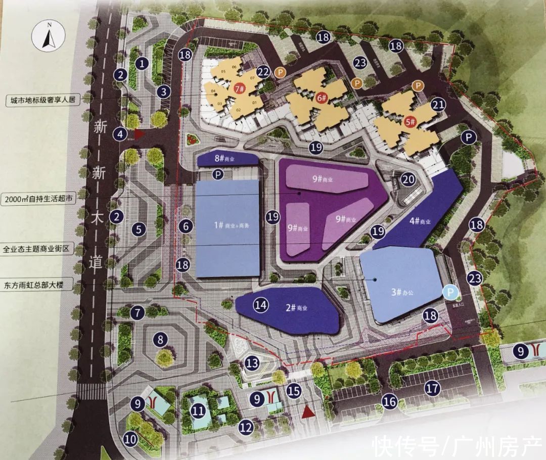 地铁|21081元/平！地铁一站到黄埔，这个盘居然降价了...