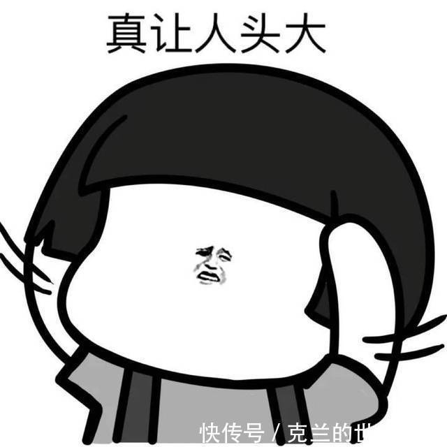 |幽默笑话:晚上去剪头 店里面除了一张沙发什么都没有