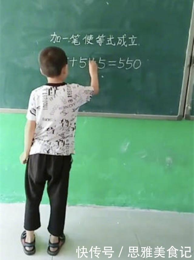 小学生|小学生做数学题走红，网友纷纷称赞：这孩子是“奥数鬼才”没错了