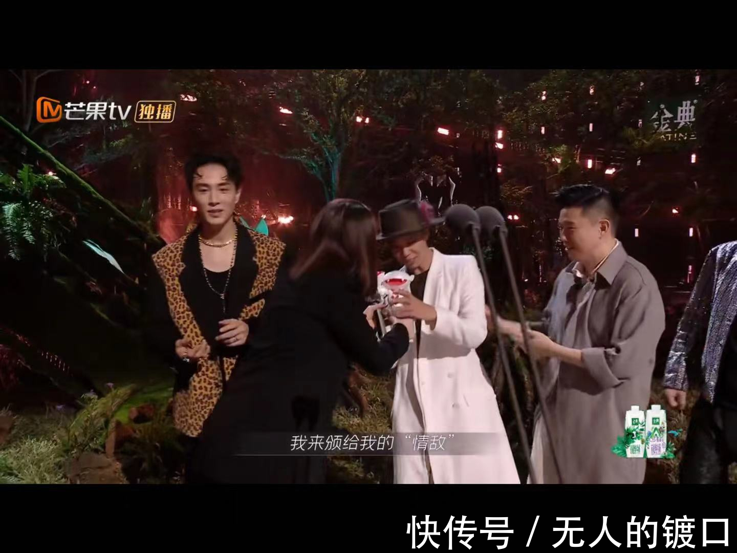 《披荆斩棘的哥哥》收官，又是被戚薇李承铉甜到齁的一天