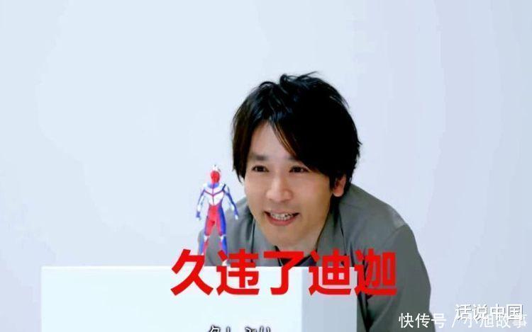 奥特曼|特利迦奥特曼形象，参考泽塔伽玛未来形态，跟迪迦有什么关系
