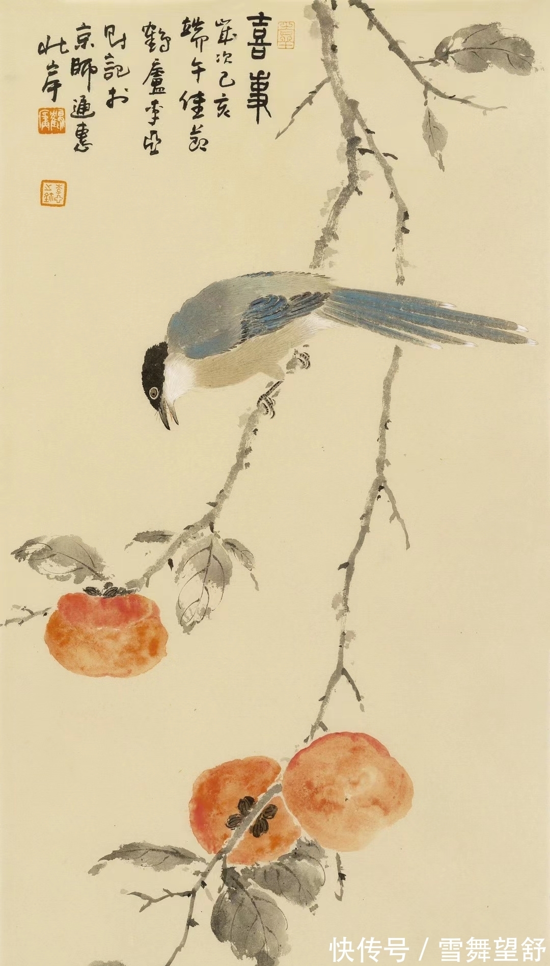 来标|画家李亚、赵海旭、高来标、梁健、公进国画书法作品选萃