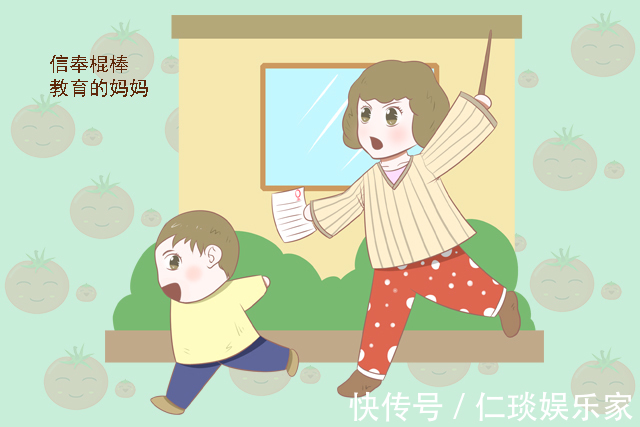 自卑|如果妈妈是这六种性格,带大的孩子会自卑到骨子里,很难出人头地