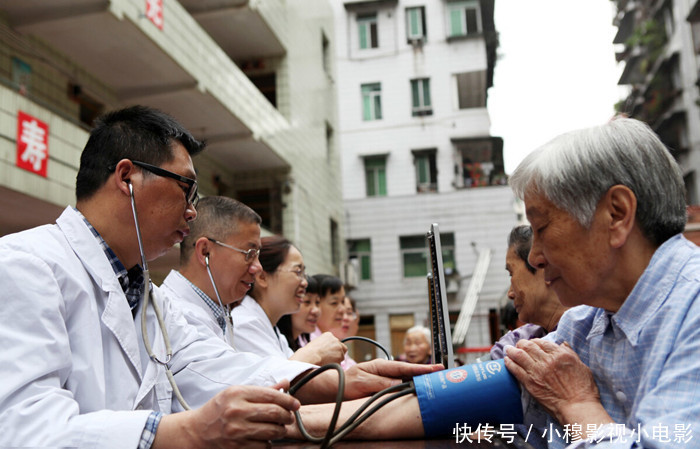 肥胖率|我们的身高体重、血压是否正常?对比正常值,看看自己是否达标!