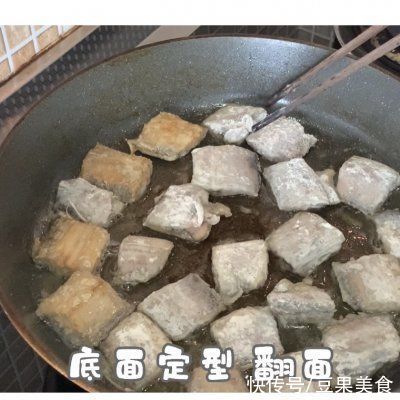 dh香煎小带鱼，全家都爱吃！方便又好做