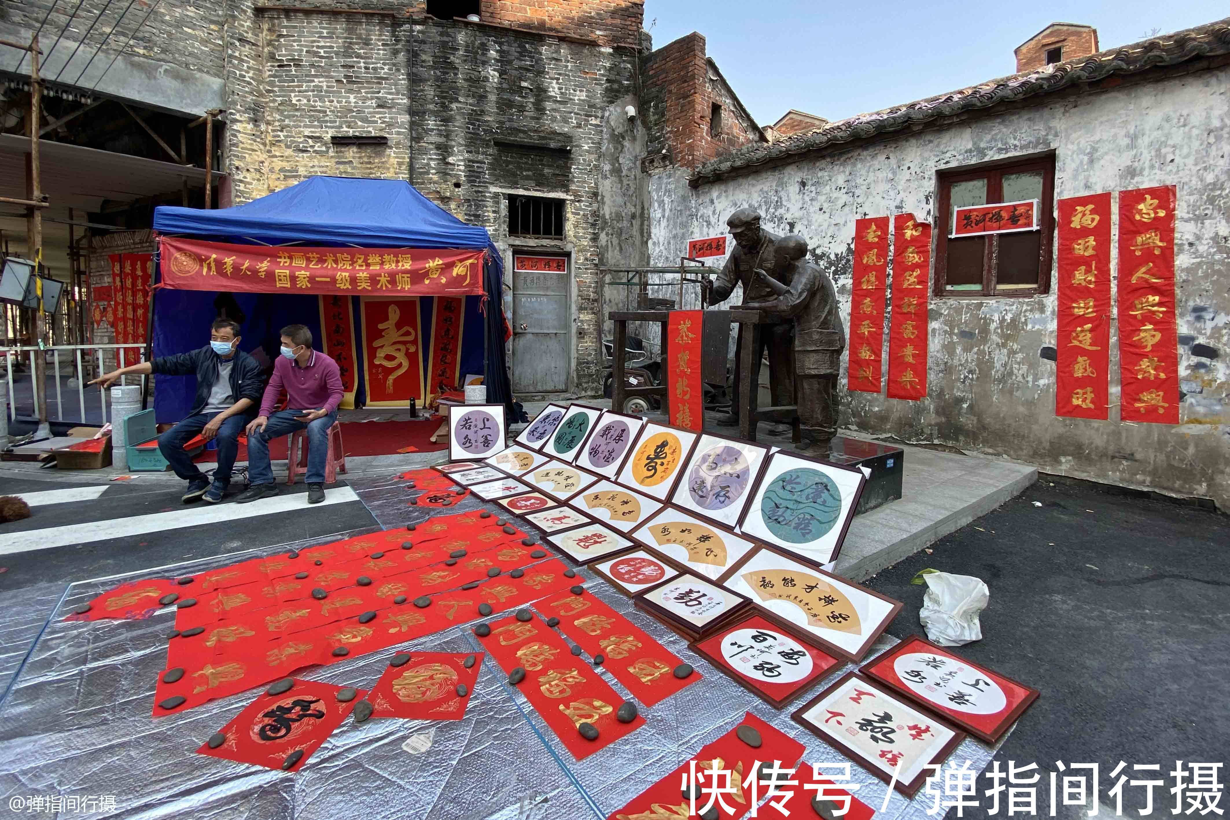 春联&佛山最有年味的老街,百米街道挂满春联,组合体书法外地人难看懂