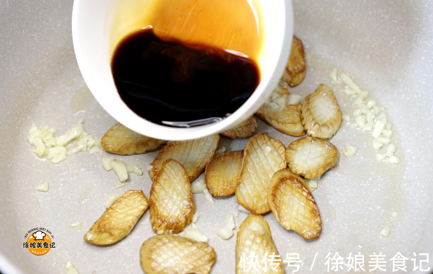 好吃|杏鲍菇，千万不要直接炒，这样做实在太好吃了，开胃解馋上桌光盘