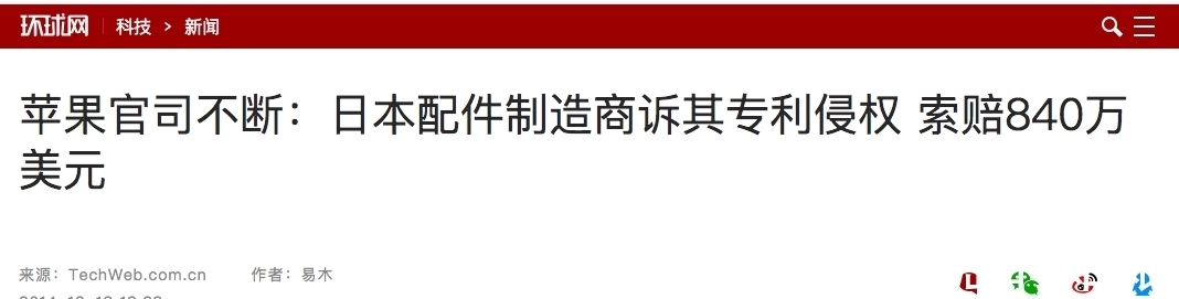 乔布斯|库克十年力作：iPhone13的卖点，你们都吹错了……