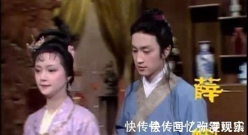 李纹$贾宝玉和贾母都轻视的一个女子,却成了红楼梦中结局最好的女子!