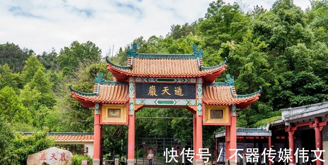 通天岩景区|“江南第一石窟”位于江西赣州，游客暂时不多，你去过吗？