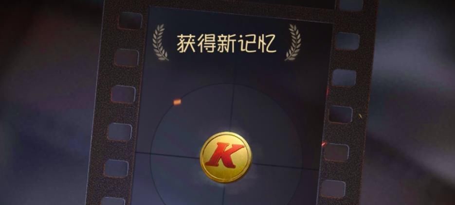 汇总|第五人格：新联动皮肤“问题”汇总，你想知道的，这里都有！