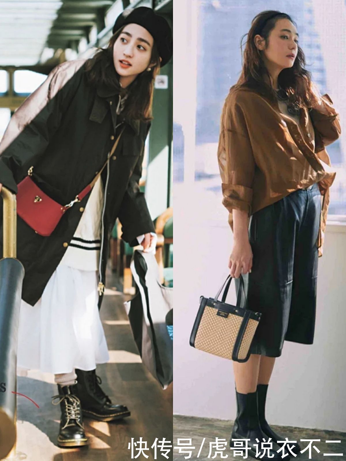 春季穿得优雅靠鞋子，这几种日杂里常见的鞋款，轻松打造好气质