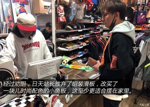 衣装|人靠衣装马靠鞍寻找真正的潮流文化