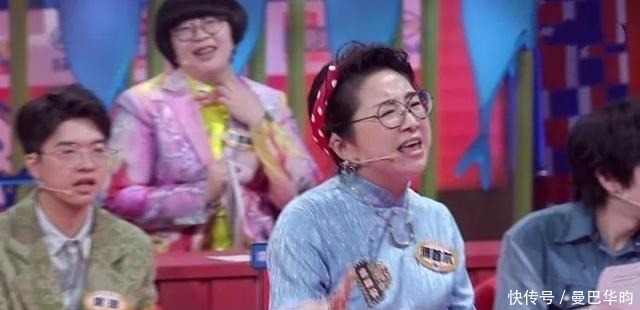 “傅妈”傅首尔拿下BBking，是安慰奖还是实至名归？