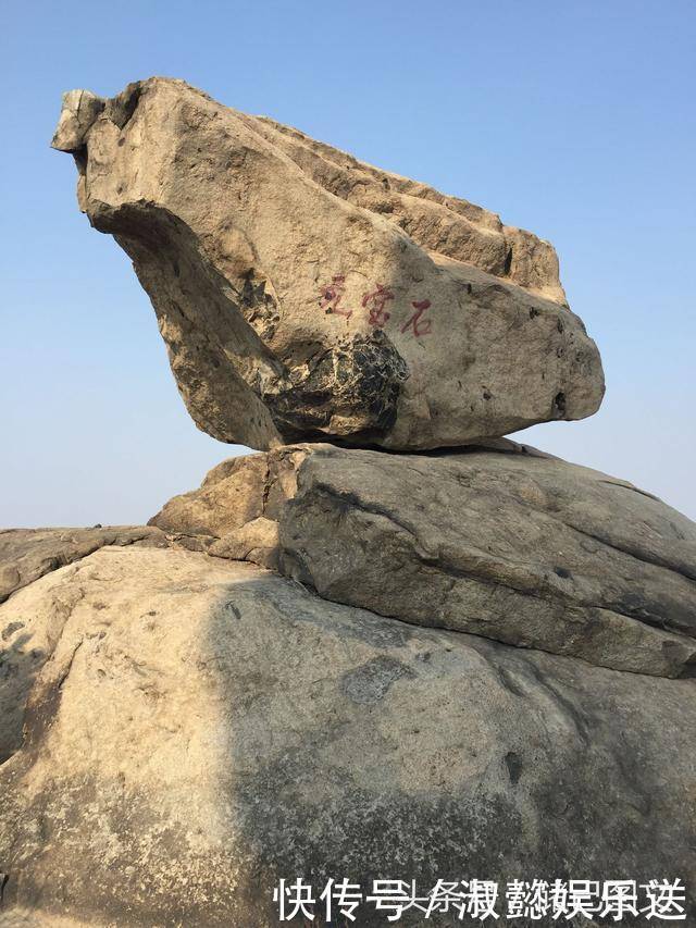 五岳独尊|山东省有一座山，因2000多年前一个凄婉的传说被称为望夫山