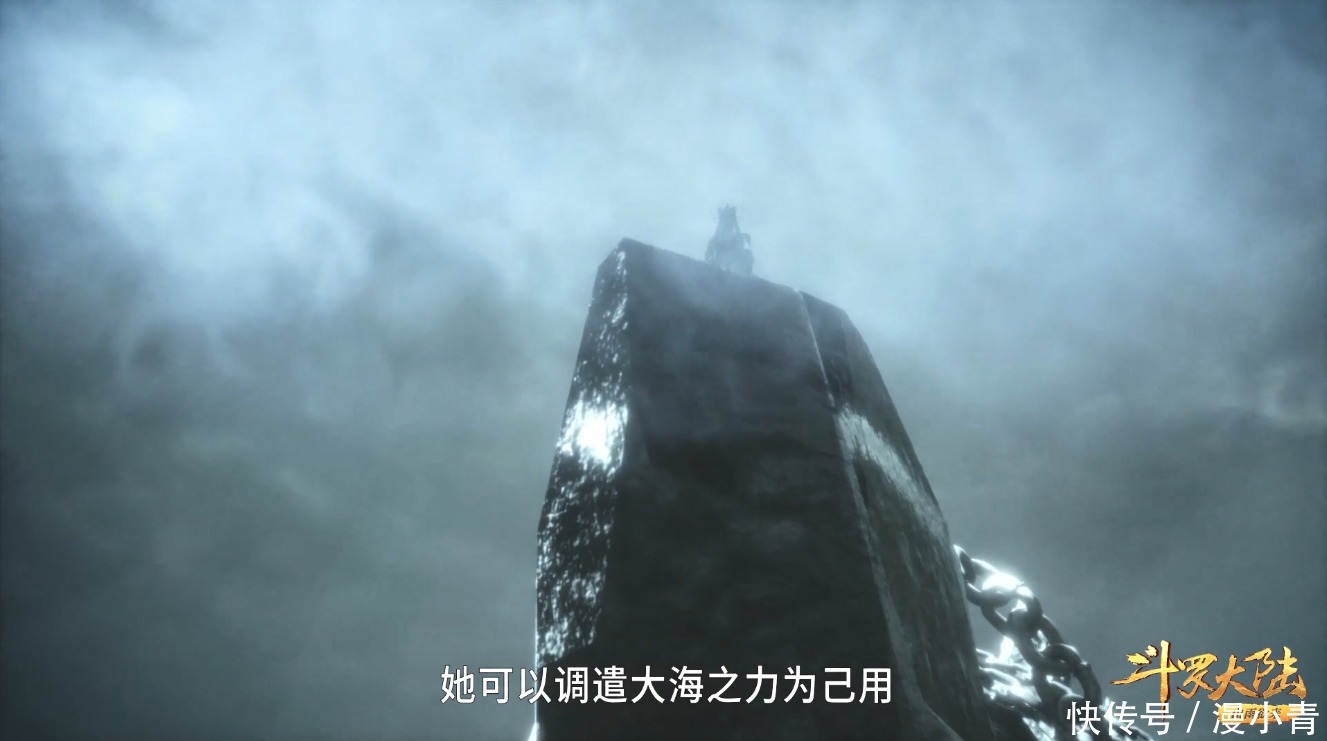 好地方|《斗罗大陆》海神岛是练级的好地方,为何武魂殿不倾尽全力占领它