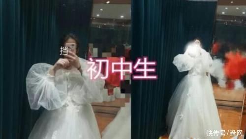 高中生|同样是穿婚纱,小学生vs初中生vs大学生,却都败在了高中生的脚下!