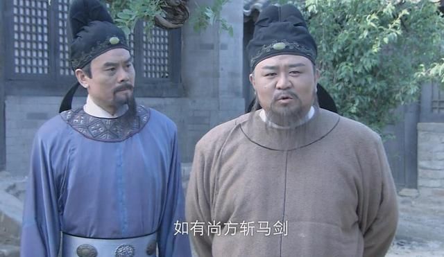  小说|在各种小说和古装剧里非常牛逼的“尚方宝剑”究竟是什么？