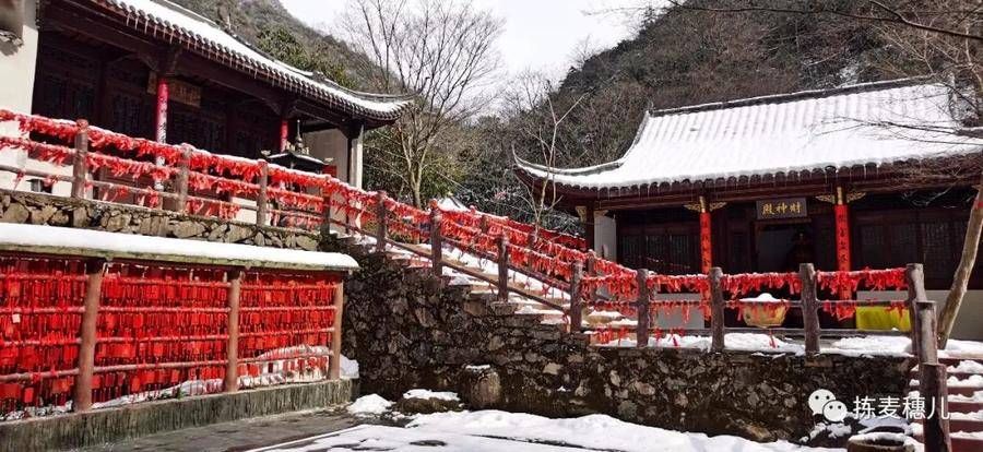 江南|正月下江南（3）——游雪后浙北大峡谷