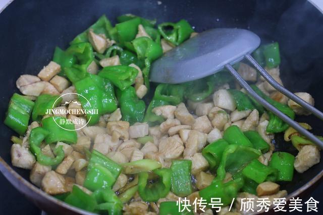 开胃|我减肥期间吃得最多的炒菜,低脂高蛋白,开胃可口,越吃越瘦