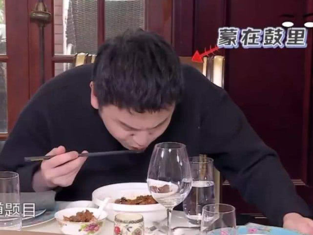 《极限5》大胆请来被“雪藏”男歌手看到正面后,终于等到他!