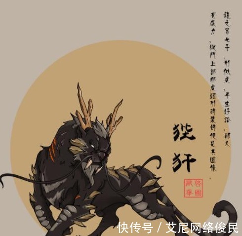 小仇|“龙生九子,九子不成龙”,为何没有一条真龙?终于明白了