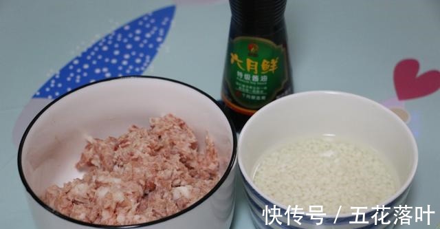 猪肉|珍珠糯米丸子，鲜甜软糯，美味营养！