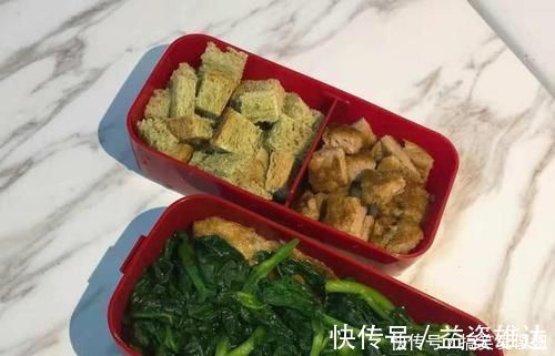 胰岛素|学会这几个减肥小技巧，你也能瘦下来，远离肥胖困扰