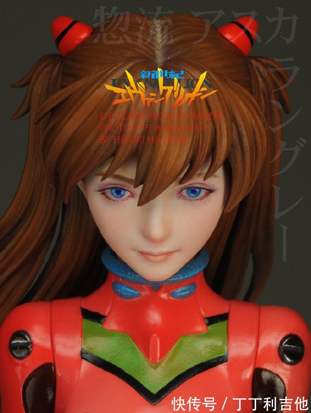 绫波丽|手办制作过于逼真也被吐槽还原度高是件好事,但不等于要吓人!