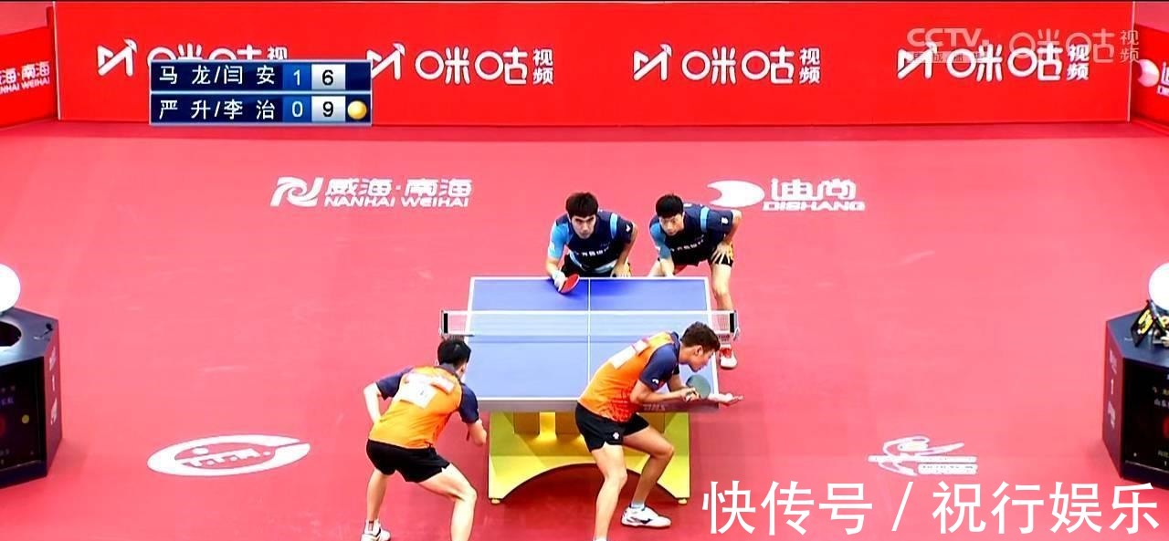 严升|马龙双打险胜对手,赢得很惊险,王楚钦速胜对手