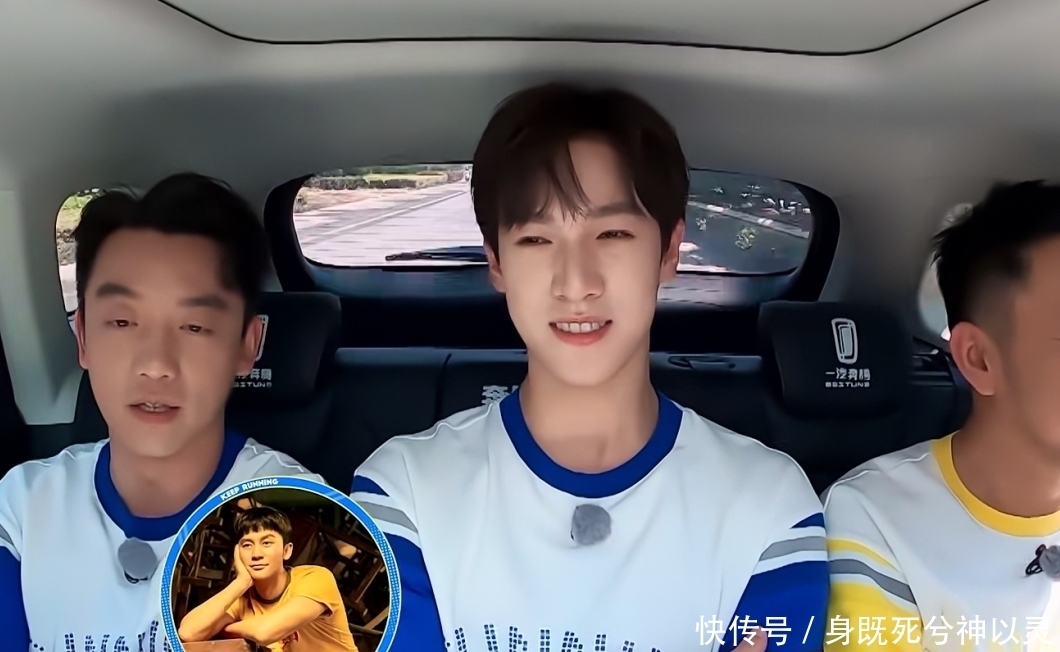 陈赫|《奔跑吧9》导演爱抢戏,还喜欢声音出镜,有人建议他去当嘉宾