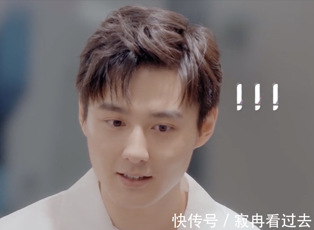 嘉宾|《心动4》隐藏最深的嘉宾,身份被曝金融大佬太子爷,开百万豪车