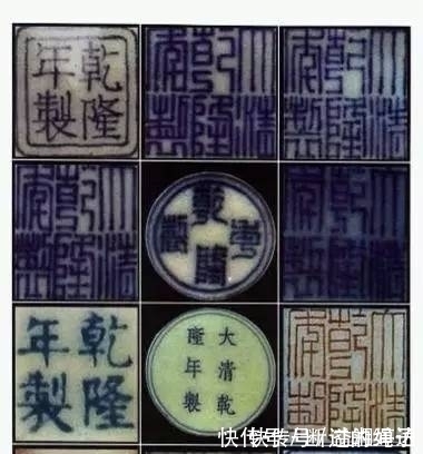 乾隆$都知乾隆青花瓷贵,却不知如何鉴定教你这三招