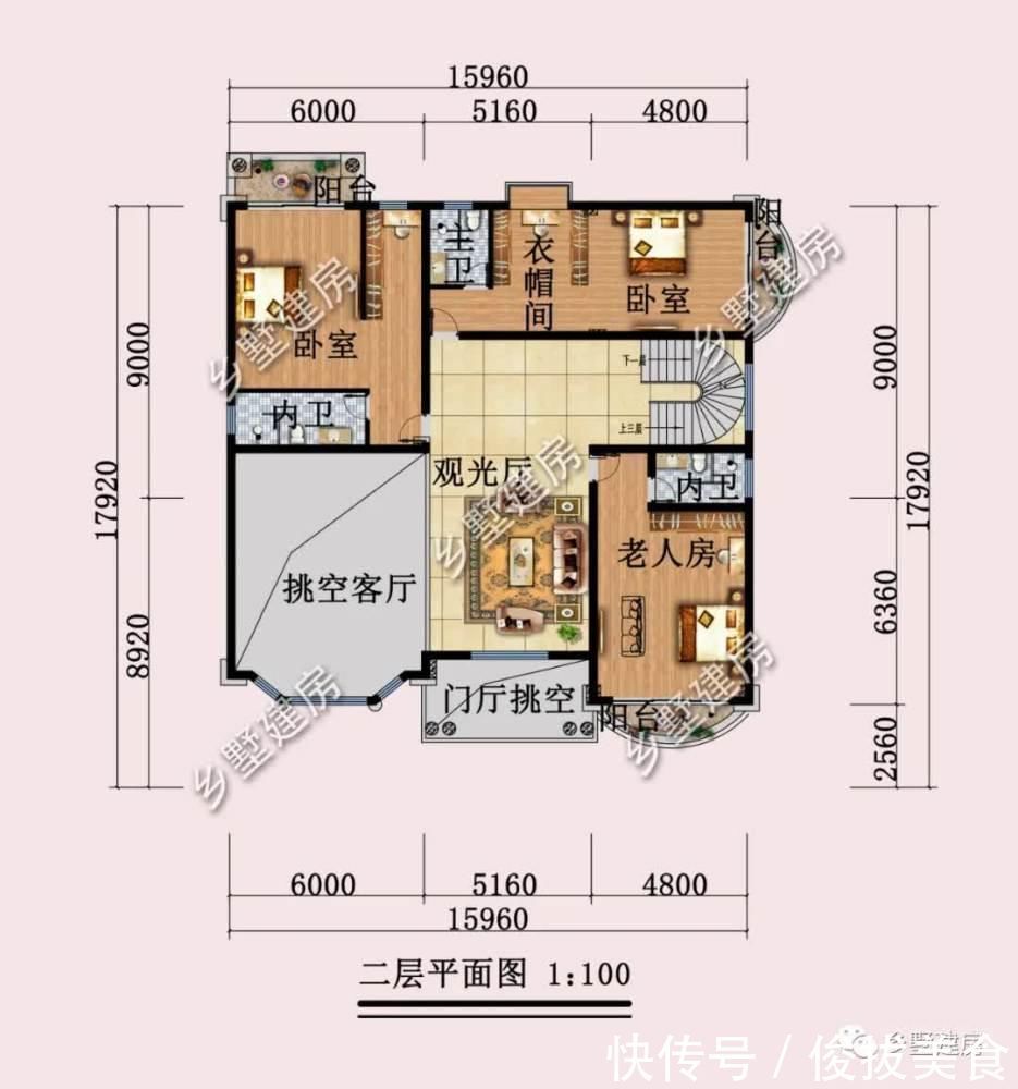 台球室|15×17米三层自建别墅,极具奢华美观,尽显富贵之态