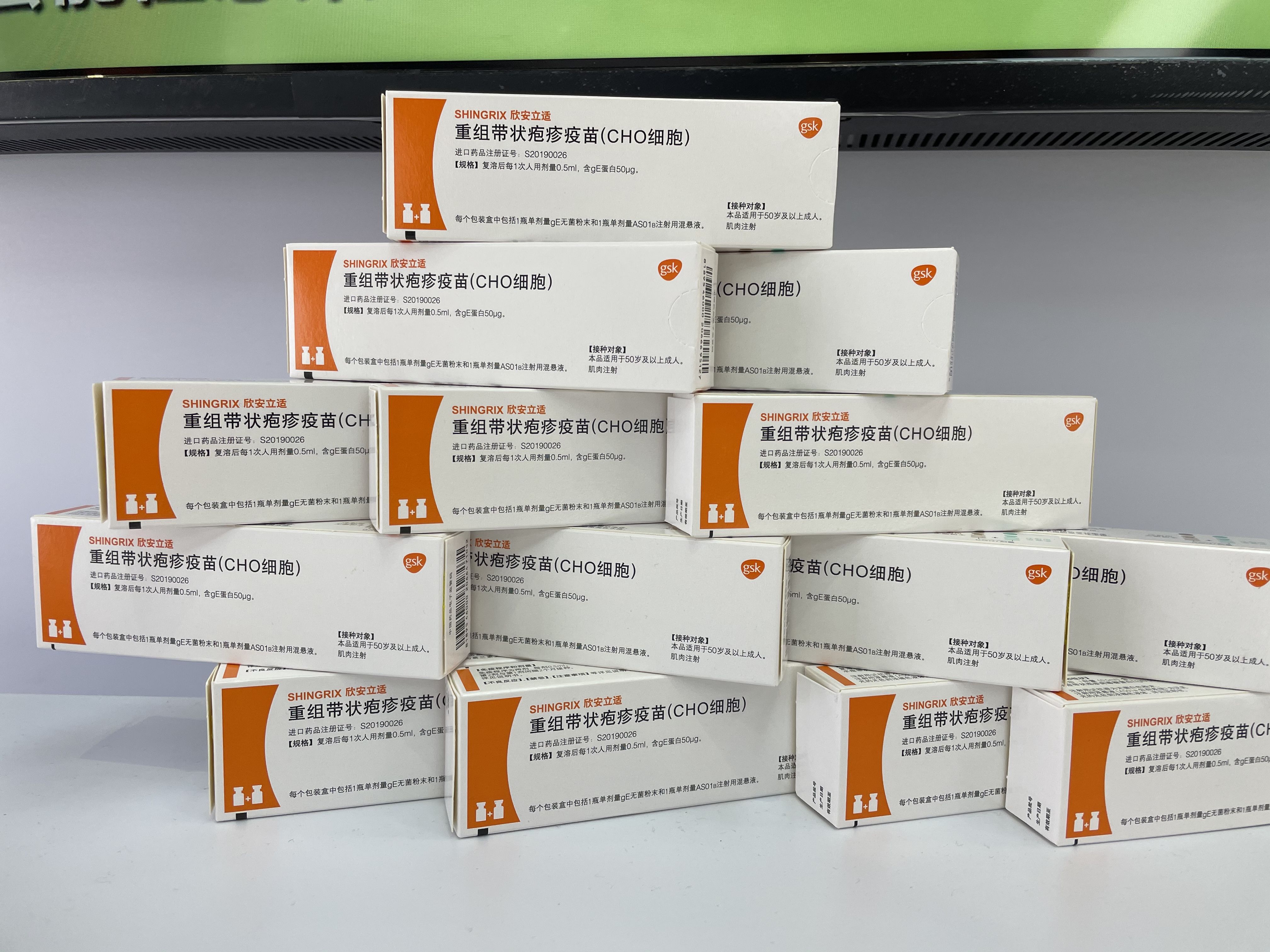 博会|国际医药巨头借进博会“深耕”中国市场