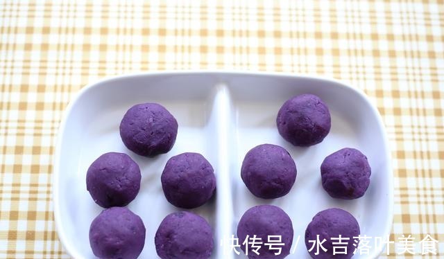 紫薯馅|糯米粉新吃法,高颜值又美味,操作不难,适合新手学做,成功率高!