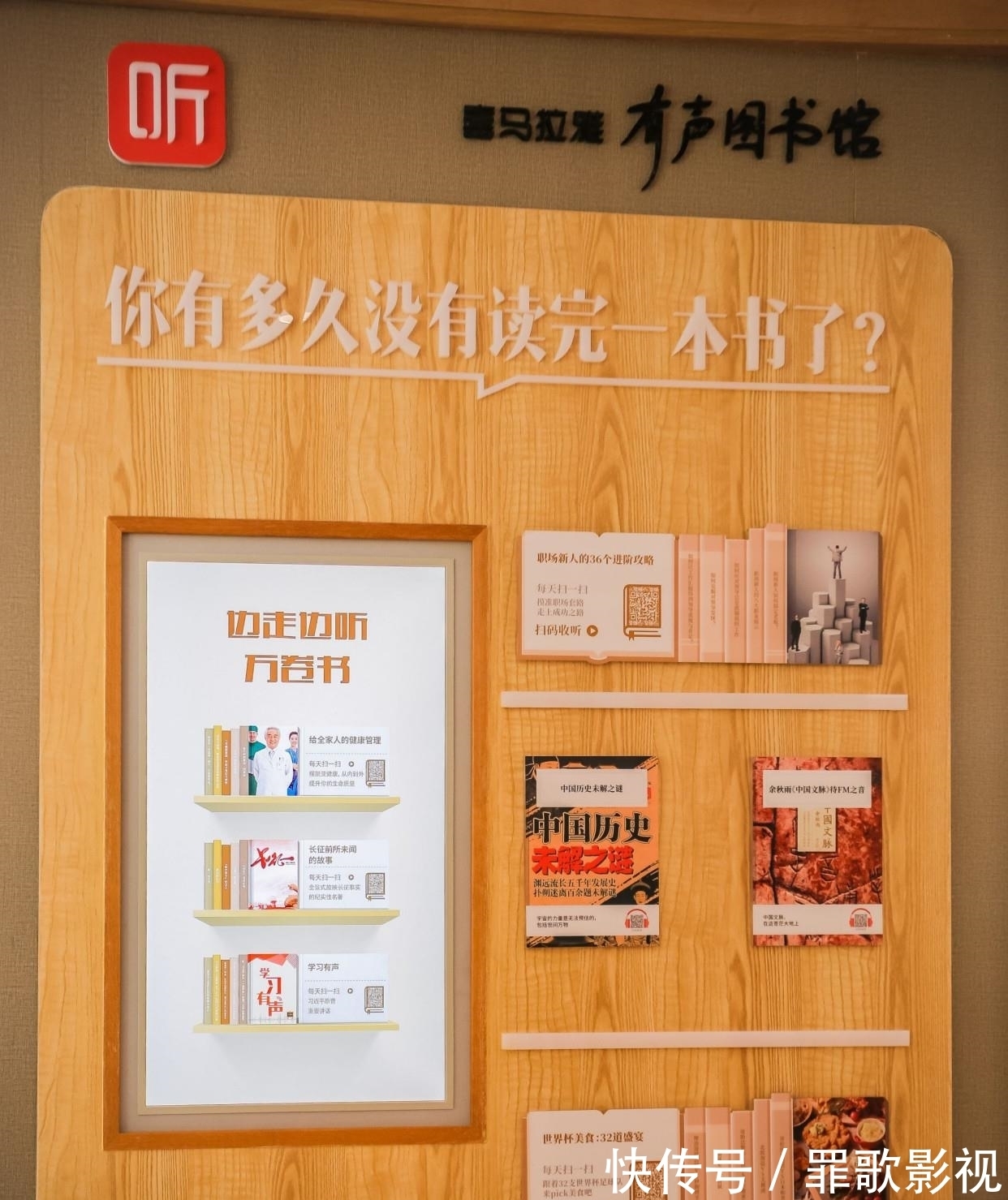 阅读|江苏有座特别的书房，建在暨阳湖畔，当地人来这看书听讲座全免费