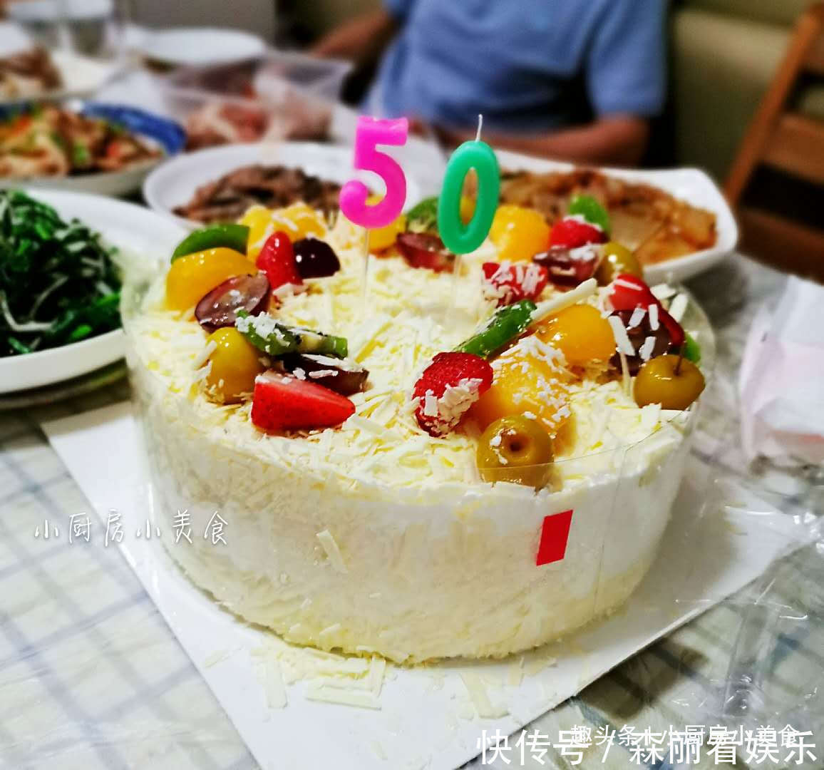 在家|老公生日,在家简单过,一桌菜钱不如一瓶酒钱