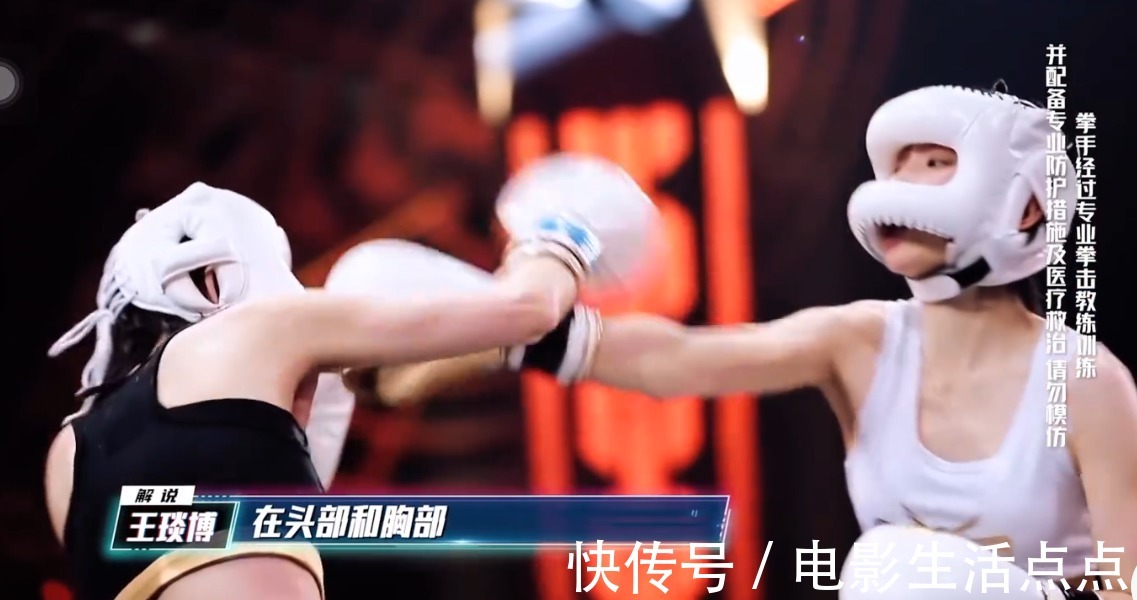 鲍春来|更新2期,网友直呼看得“热血沸腾”,这档综艺有什么“魔力”?