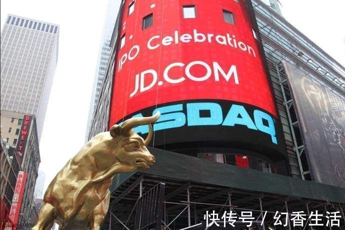 京东|刘强东想不通为什么网购消费者喜欢用淘宝，而不是京东呢