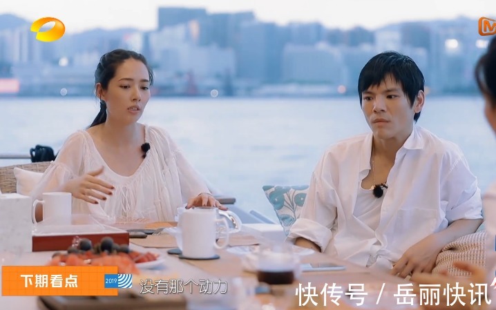 若風戚藍尹得罪《小兩口》不但預告全無正片也不播,引觀眾反問