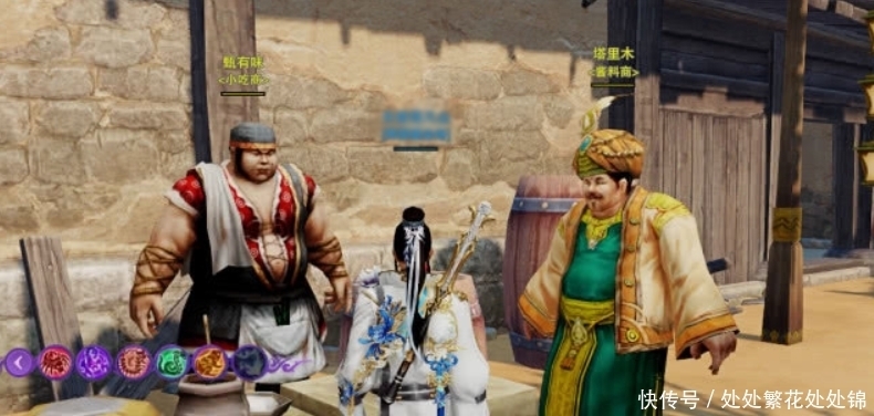 起名|剑三NPC起名也玩谐音梗?最令你印象深刻的BOSS名是什么?