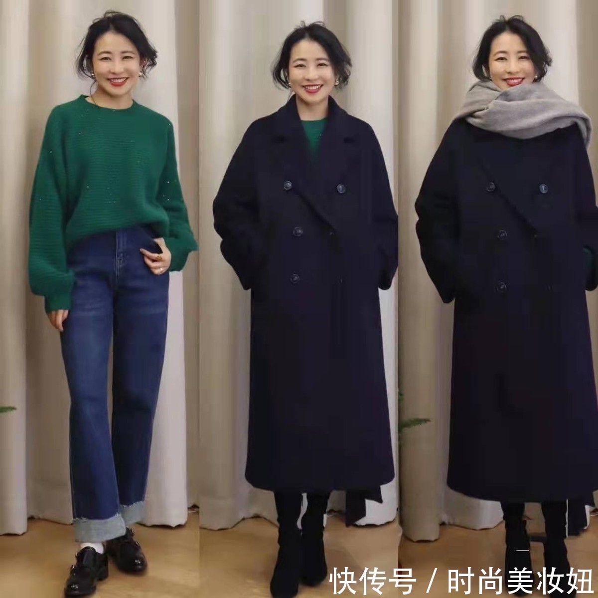 百搭 冬季衣橱必备的2种衣服,从毛衣到大衣,保暖百搭又洋气