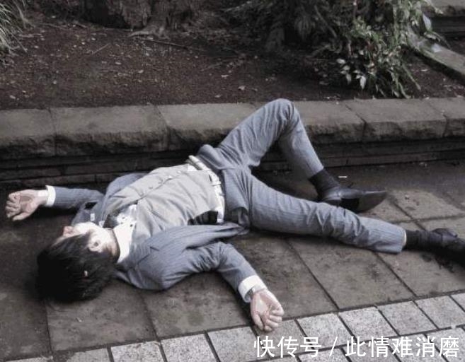 国家|世界上最“心累”的国家,平均睡眠仅有6小时,加班文化盛行!