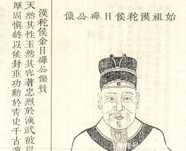 天下丛氏出文登,文登丛姓出匈奴,竟然有