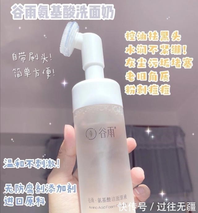 姐妹们 分享几款便宜好用的护肤品,款款都是实力派,你用过同款吗!