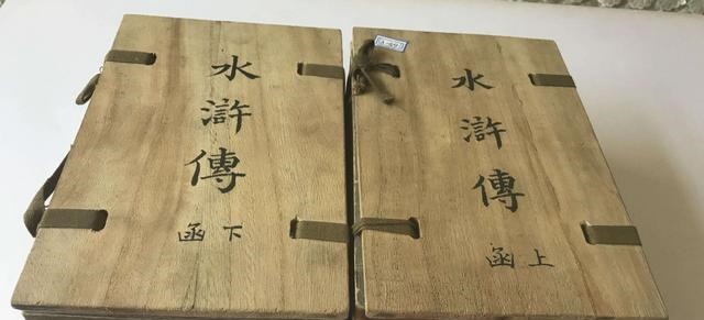 石勇|《水浒传》中滥竽充数的“四大废物”!