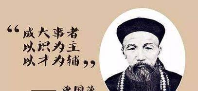 古人|历史上四位可以一统天下却放弃了的古人！